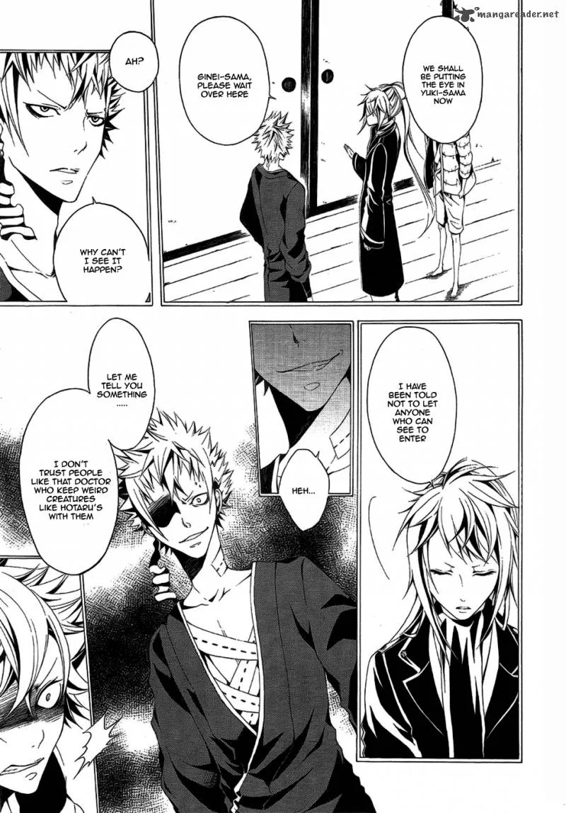 Teiden Shoujo to Hanemushi no Orchestra Chapter 6 page 12
