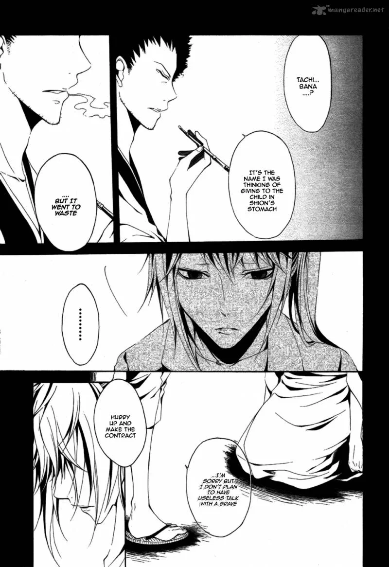Teiden Shoujo to Hanemushi no Orchestra Chapter 6 page 5