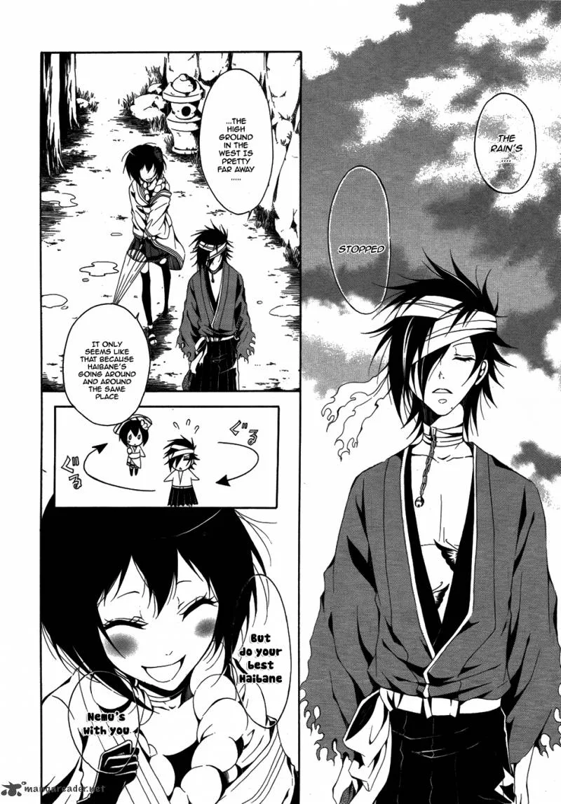 Teiden Shoujo to Hanemushi no Orchestra Chapter 6 page 17