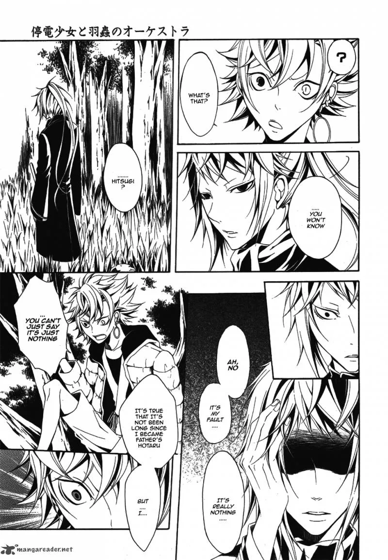 Teiden Shoujo to Hanemushi no Orchestra Chapter 6 page 10