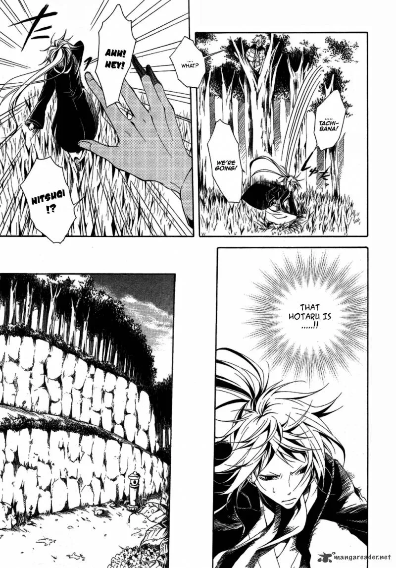 Teiden Shoujo to Hanemushi no Orchestra Chapter 6 page 16