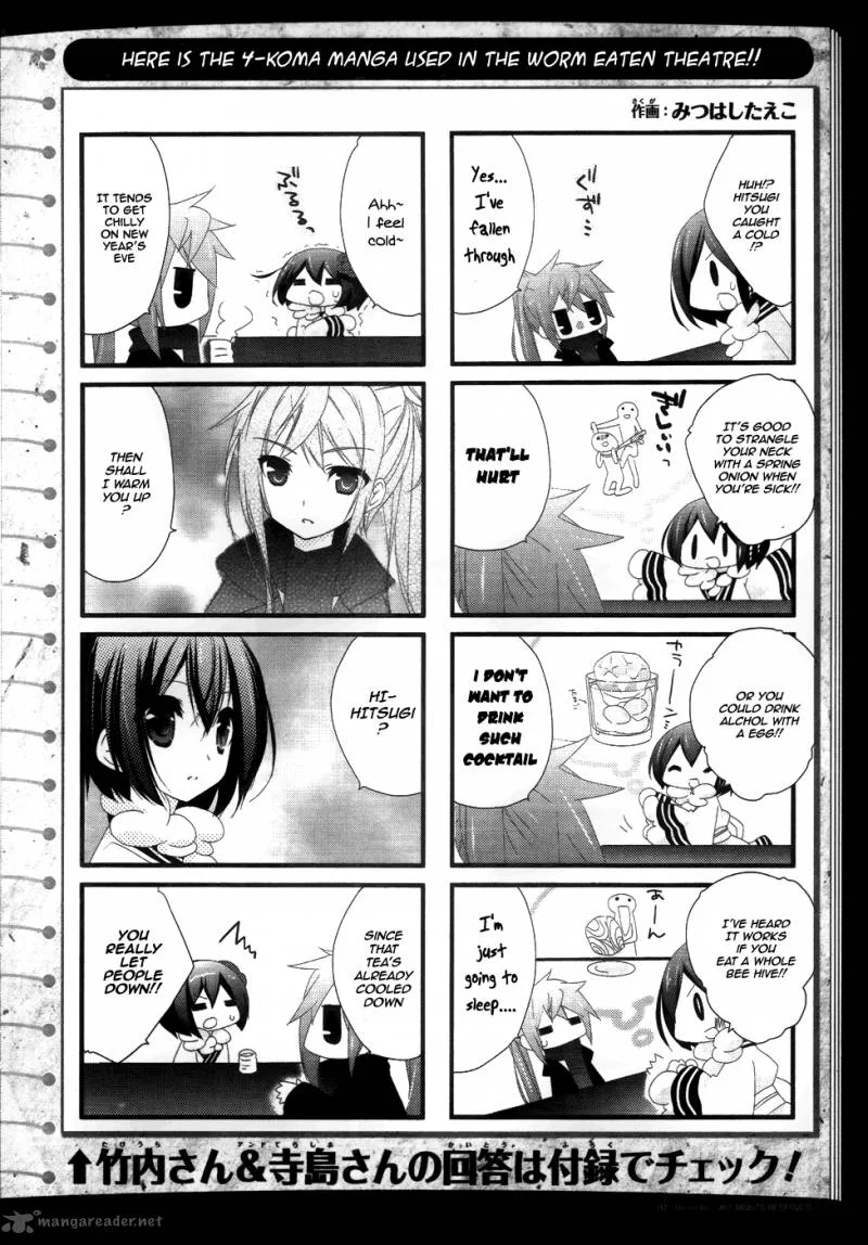 Teiden Shoujo to Hanemushi no Orchestra Chapter 6 page 33