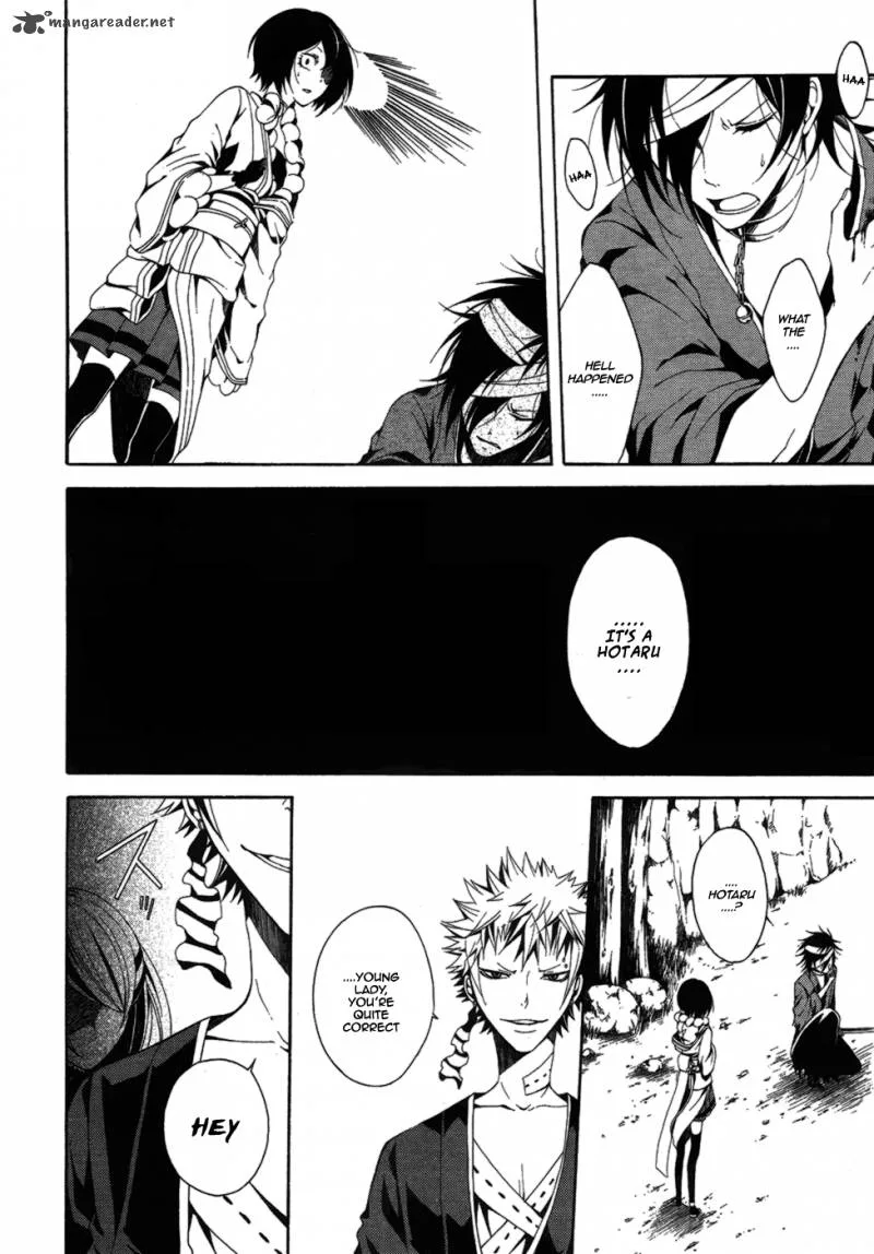 Teiden Shoujo to Hanemushi no Orchestra Chapter 6 page 27