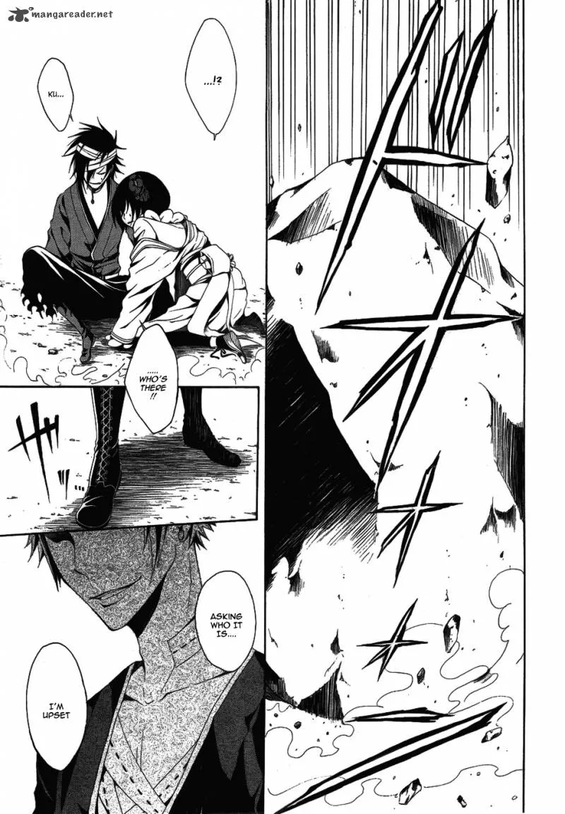 Teiden Shoujo to Hanemushi no Orchestra Chapter 6 page 22