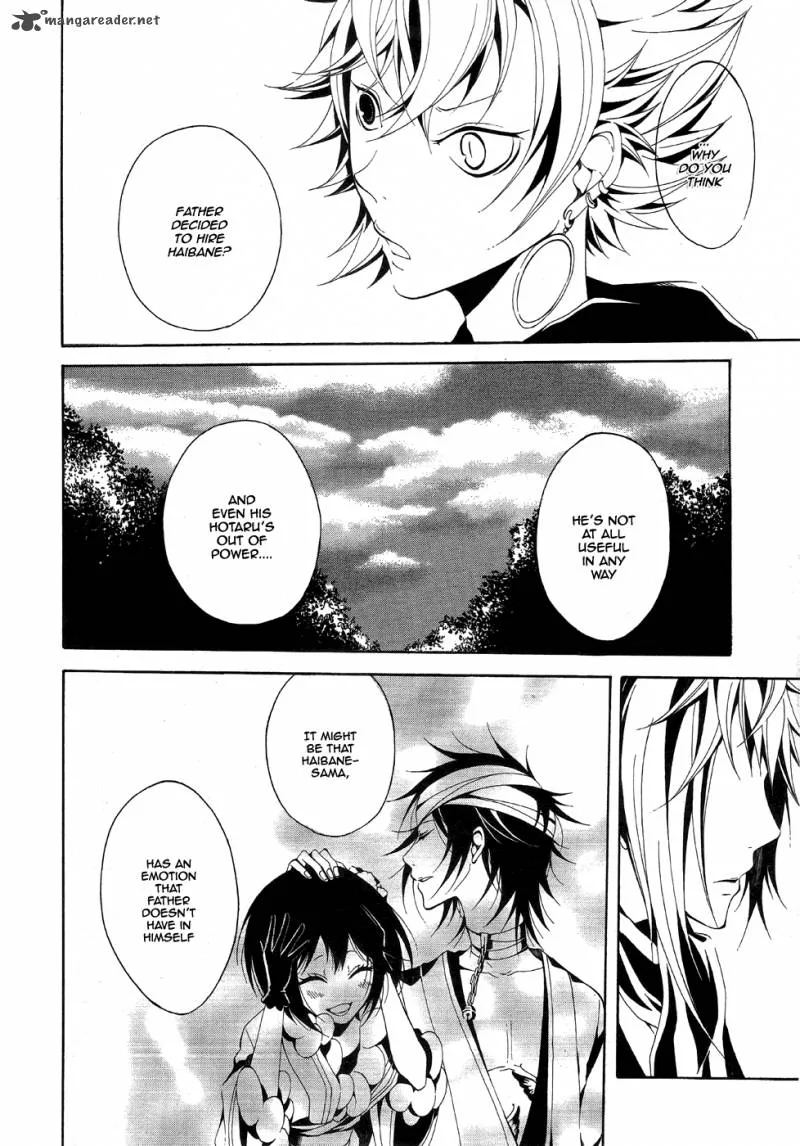 Teiden Shoujo to Hanemushi no Orchestra Chapter 6 page 9