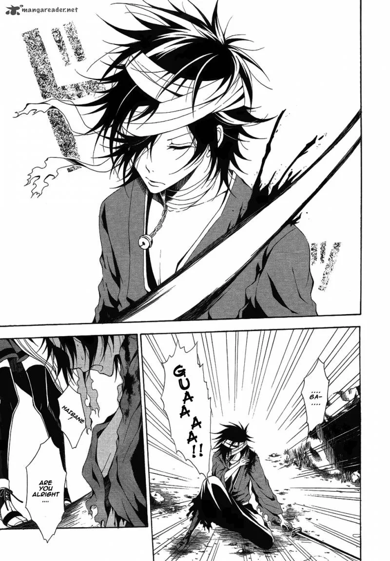 Teiden Shoujo to Hanemushi no Orchestra Chapter 6 page 26