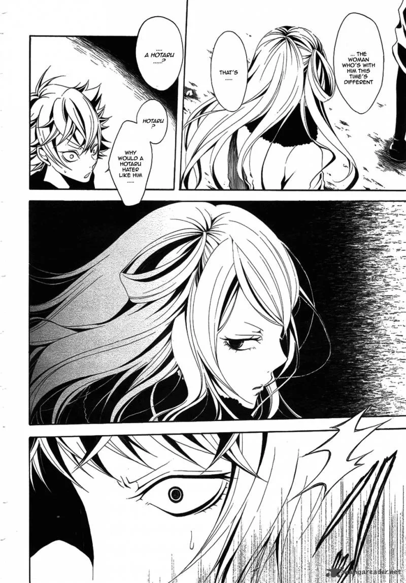 Teiden Shoujo to Hanemushi no Orchestra Chapter 6 page 15