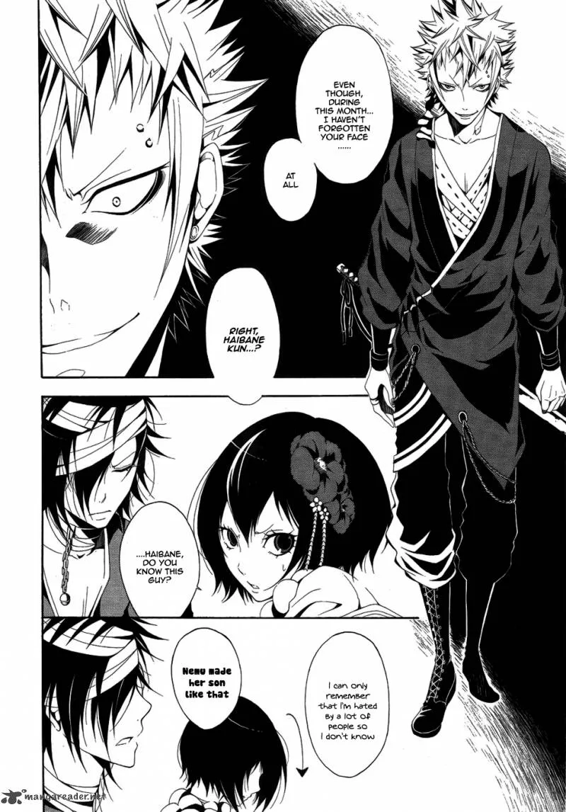 Teiden Shoujo to Hanemushi no Orchestra Chapter 6 page 23