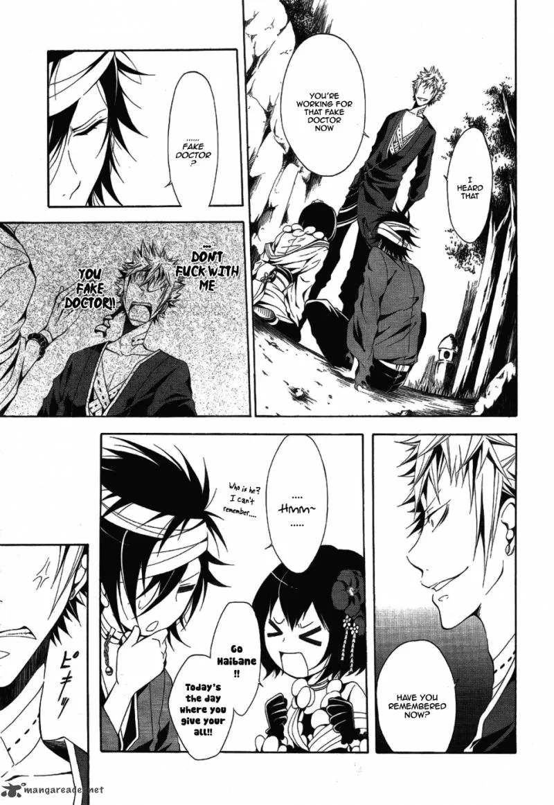 Teiden Shoujo to Hanemushi no Orchestra Chapter 6 page 24