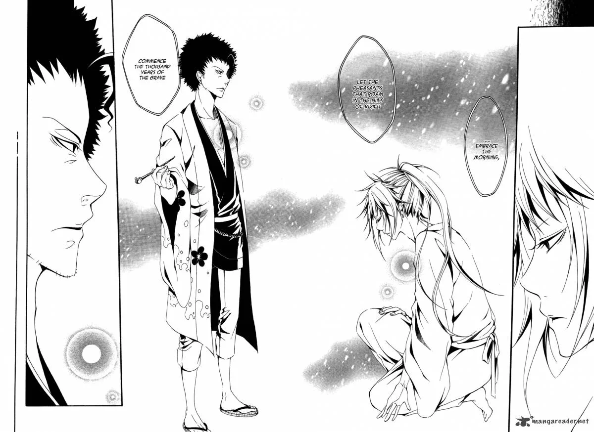 Teiden Shoujo to Hanemushi no Orchestra Chapter 6 page 6