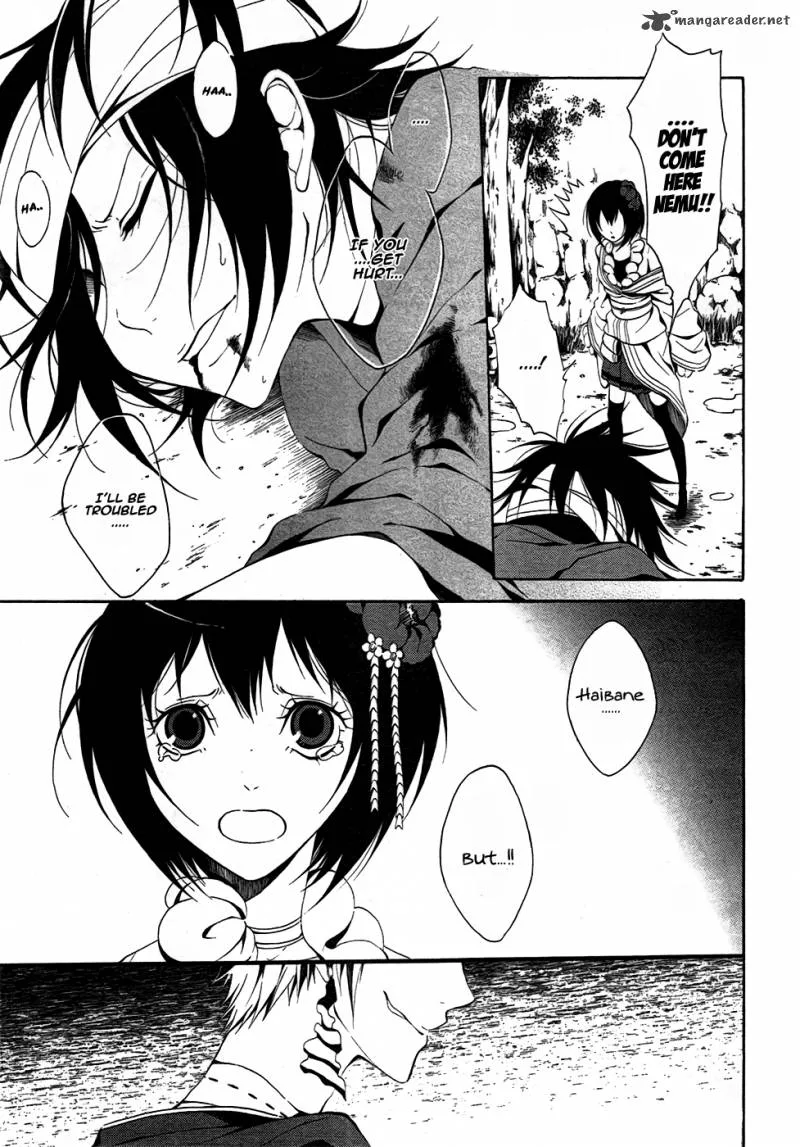 Teiden Shoujo to Hanemushi no Orchestra Chapter 7 page 6