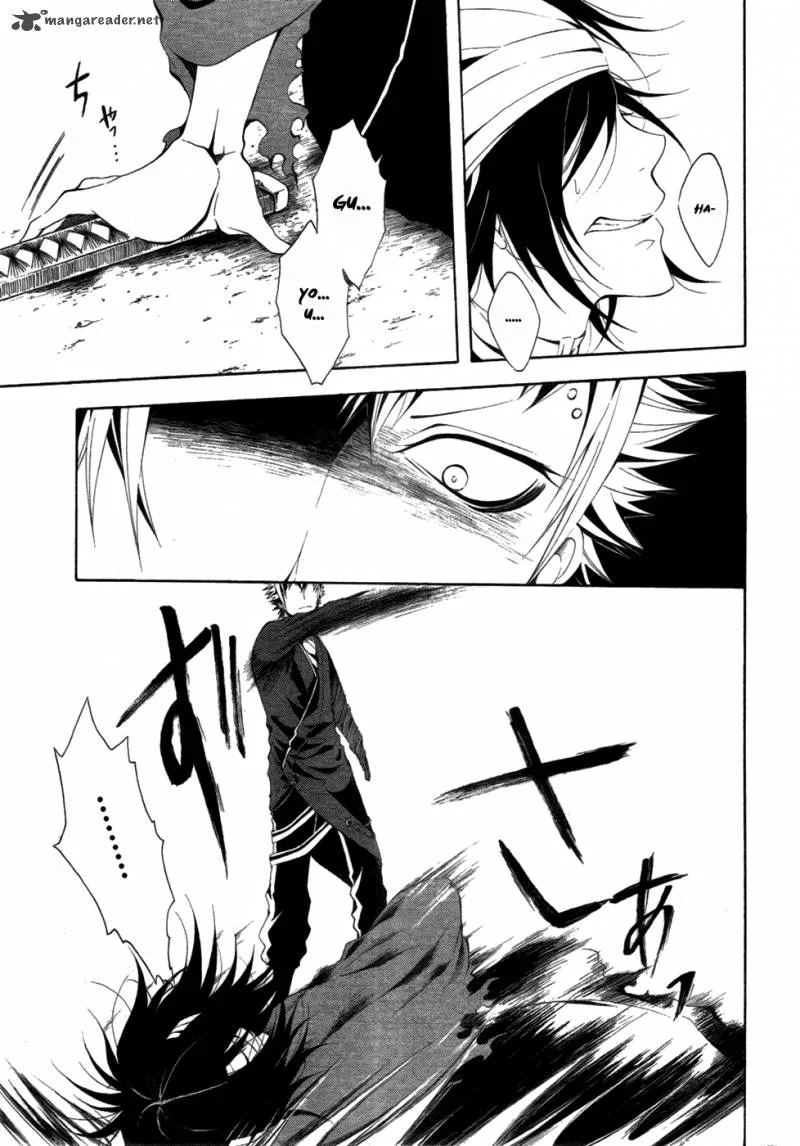 Teiden Shoujo to Hanemushi no Orchestra Chapter 7 page 4