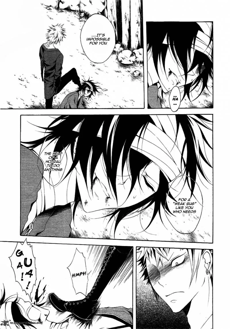Teiden Shoujo to Hanemushi no Orchestra Chapter 7 page 8