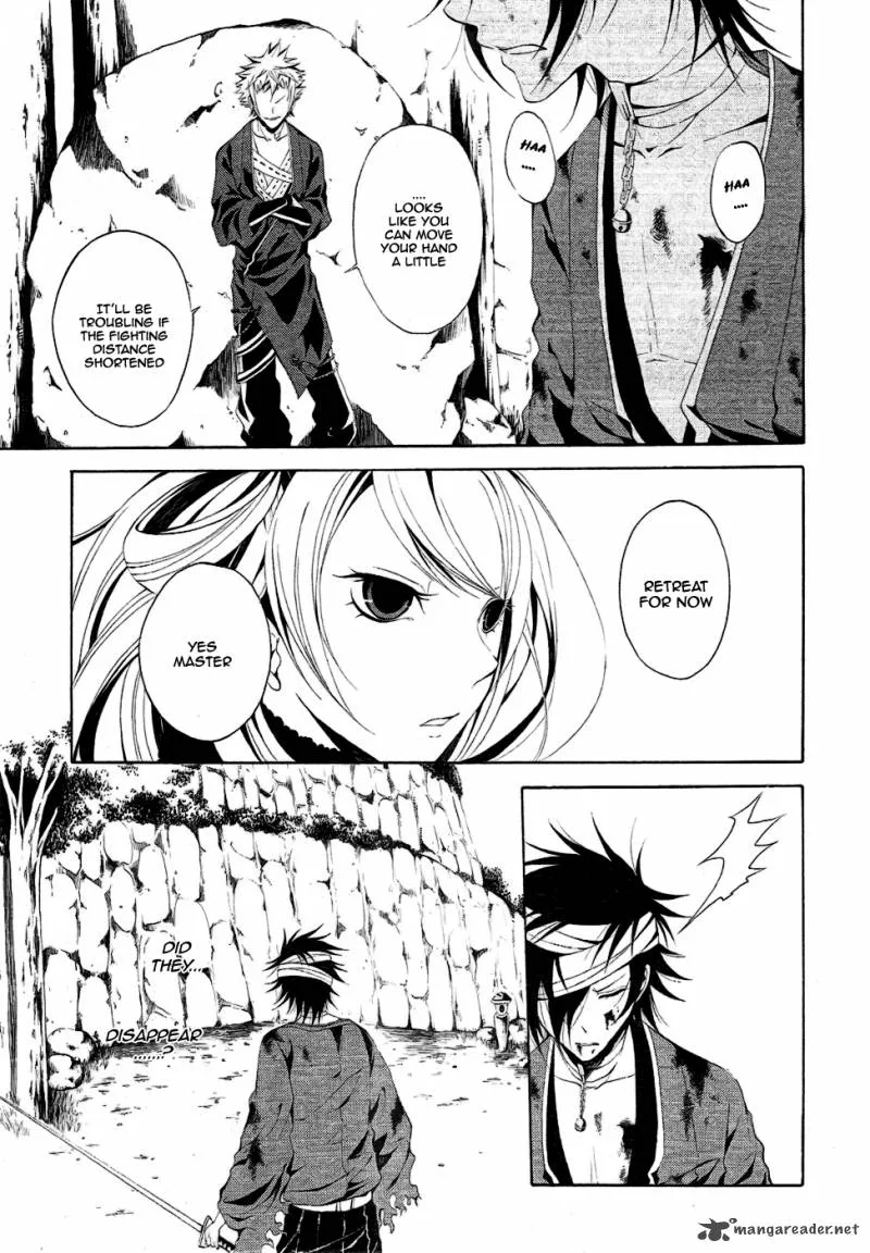 Teiden Shoujo to Hanemushi no Orchestra Chapter 7 page 16