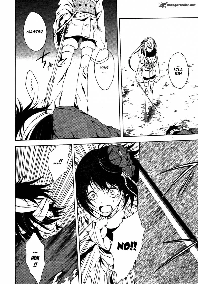 Teiden Shoujo to Hanemushi no Orchestra Chapter 7 page 9