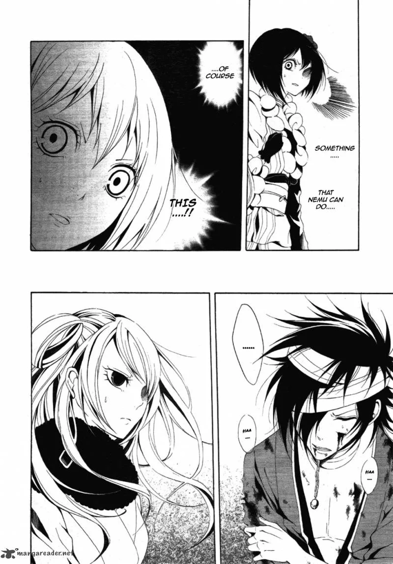 Teiden Shoujo to Hanemushi no Orchestra Chapter 7 page 15