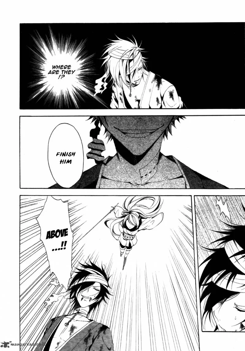 Teiden Shoujo to Hanemushi no Orchestra Chapter 7 page 17