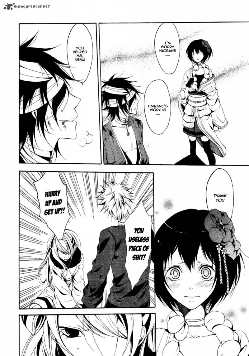 Teiden Shoujo to Hanemushi no Orchestra Chapter 7 page 21