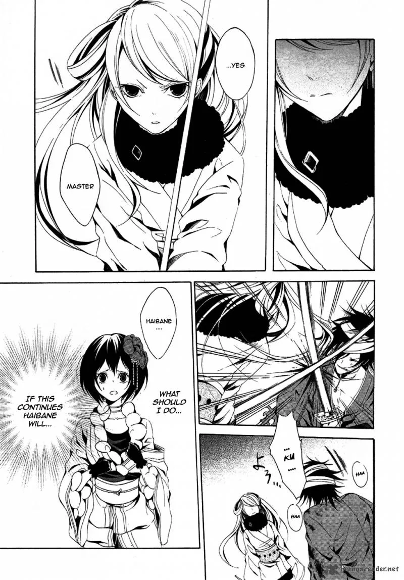 Teiden Shoujo to Hanemushi no Orchestra Chapter 7 page 14