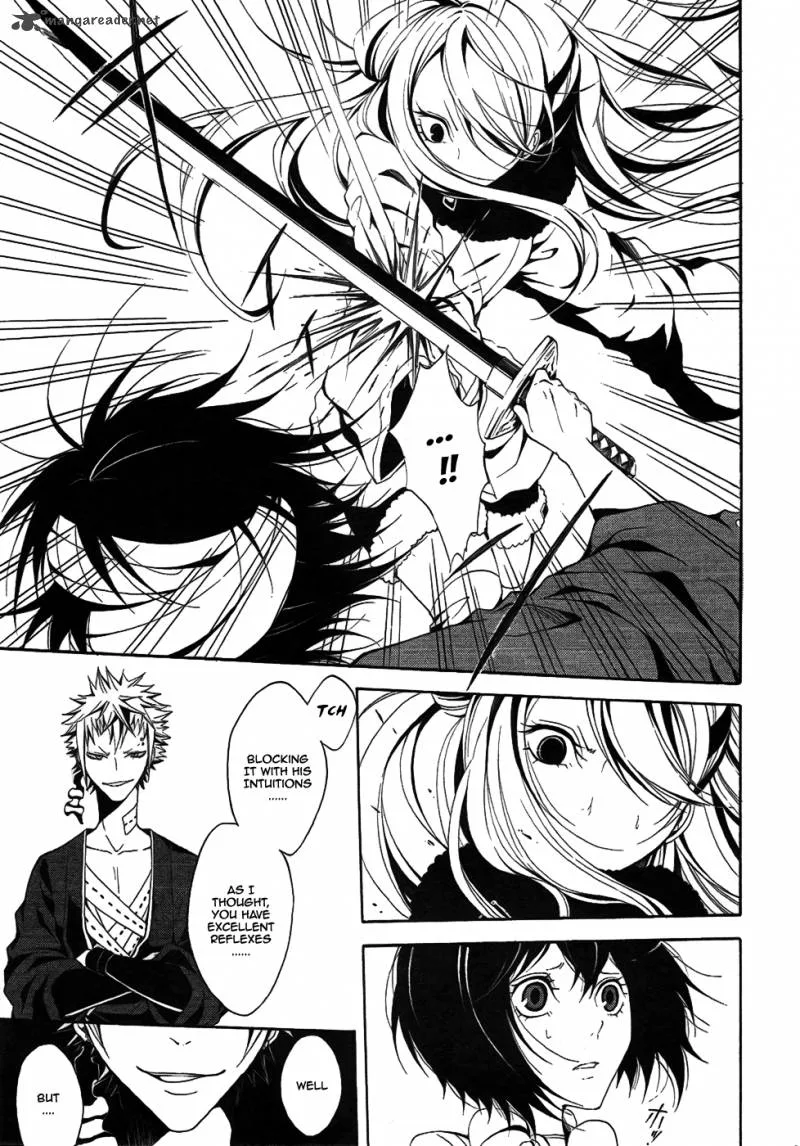 Teiden Shoujo to Hanemushi no Orchestra Chapter 7 page 10