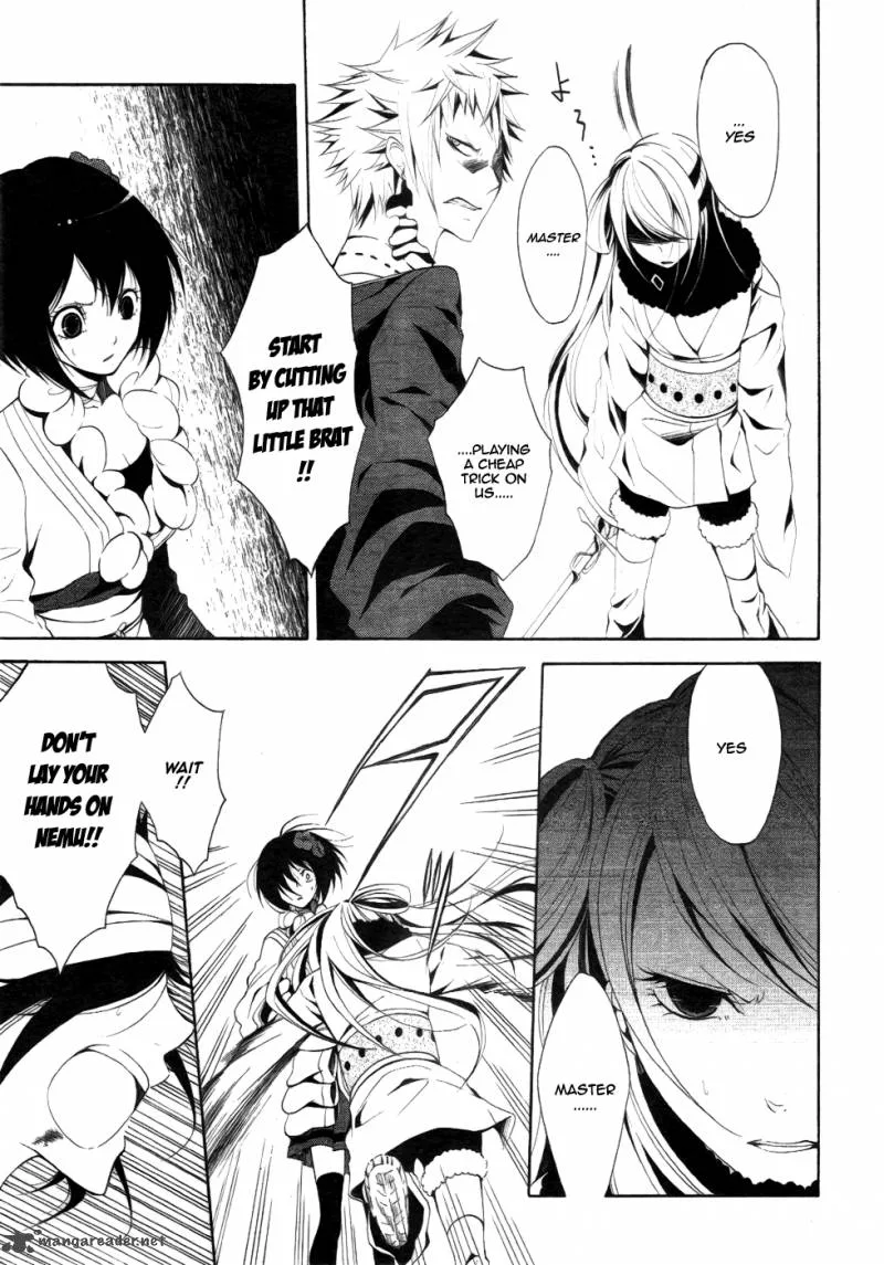 Teiden Shoujo to Hanemushi no Orchestra Chapter 7 page 22