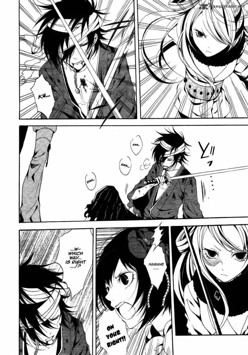 Teiden Shoujo to Hanemushi no Orchestra Chapter 7 page 11