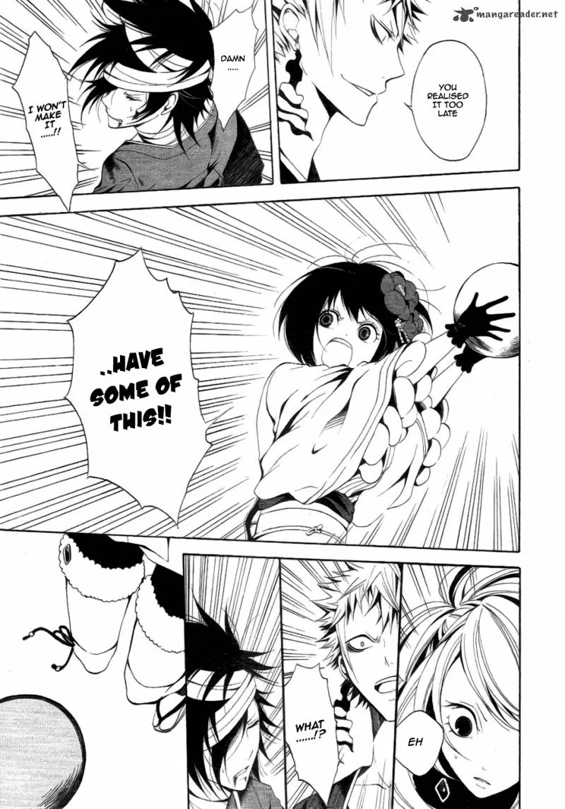 Teiden Shoujo to Hanemushi no Orchestra Chapter 7 page 18