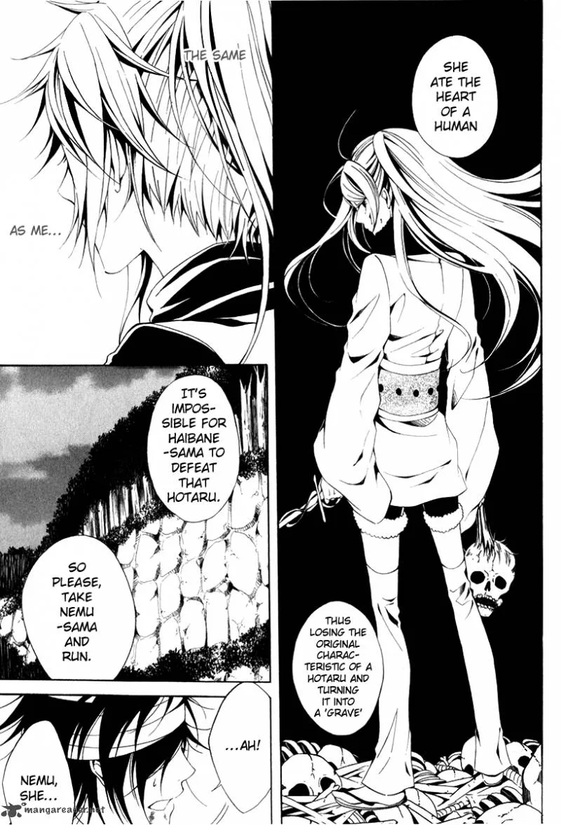 Teiden Shoujo to Hanemushi no Orchestra Chapter 8 page 7