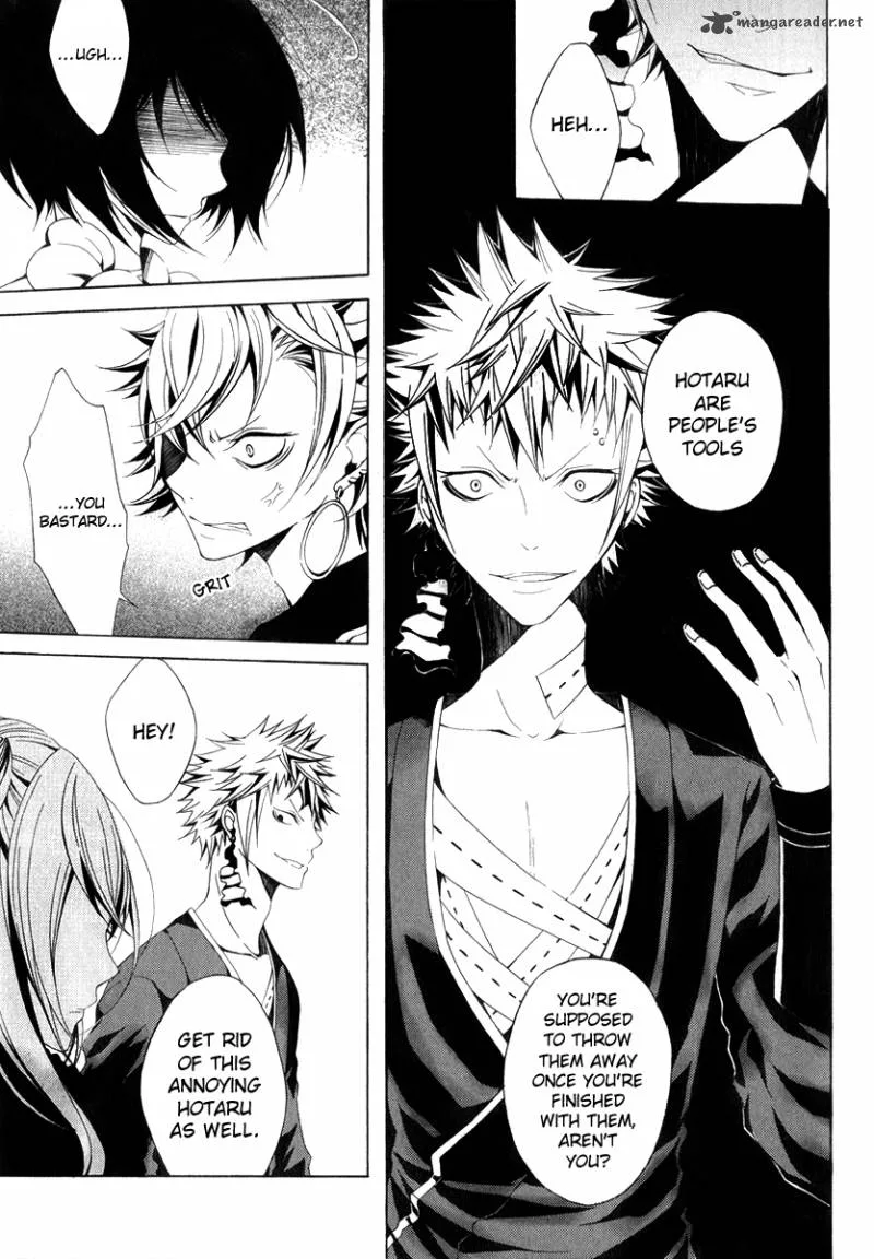 Teiden Shoujo to Hanemushi no Orchestra Chapter 8 page 3