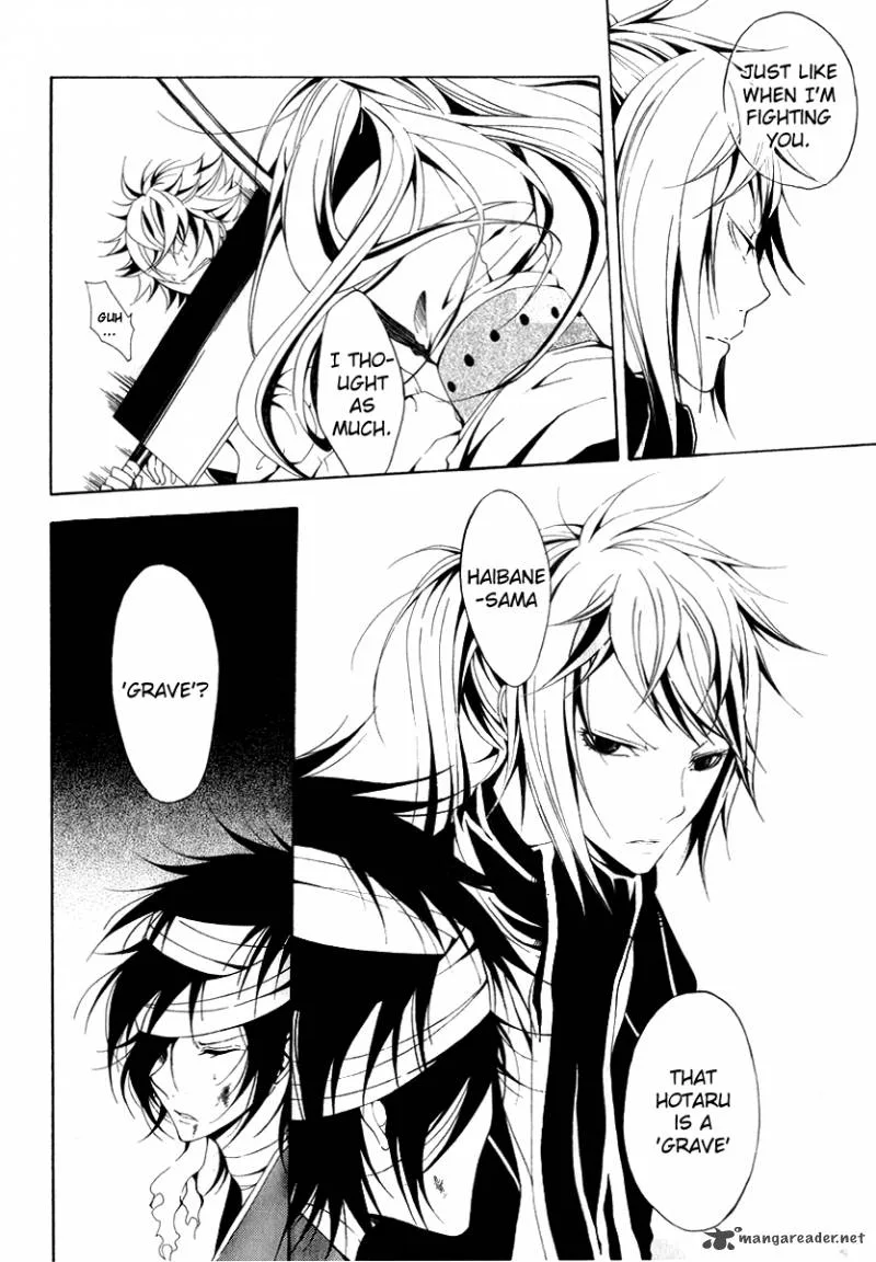Teiden Shoujo to Hanemushi no Orchestra Chapter 8 page 6