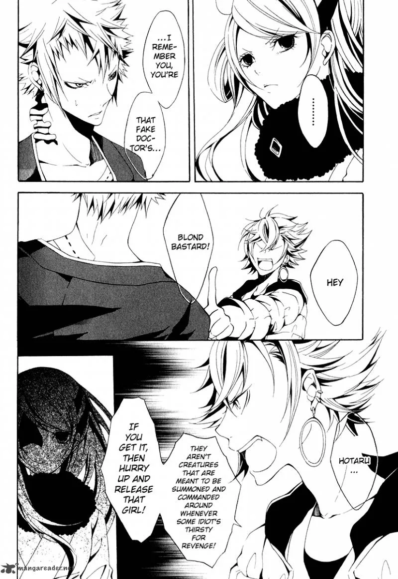Teiden Shoujo to Hanemushi no Orchestra Chapter 8 page 2
