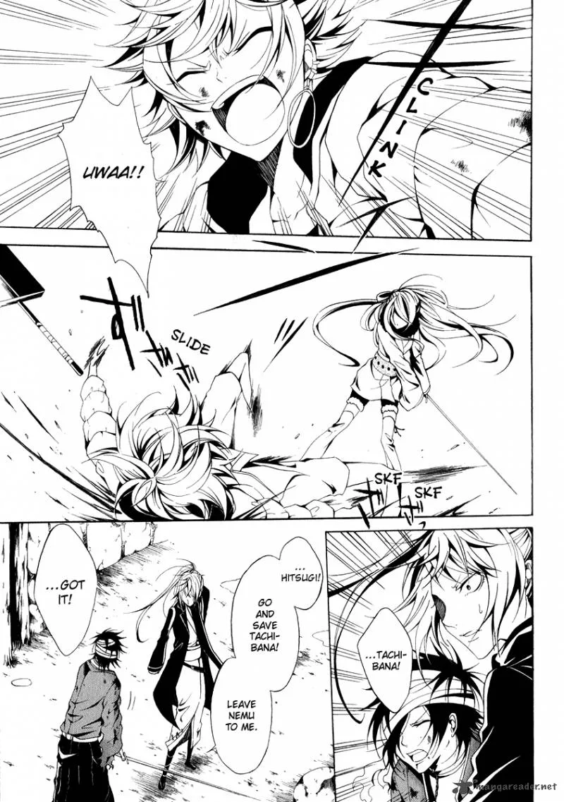 Teiden Shoujo to Hanemushi no Orchestra Chapter 8 page 9