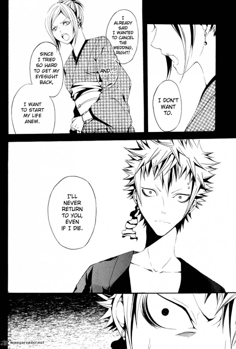 Teiden Shoujo to Hanemushi no Orchestra Chapter 8 page 18