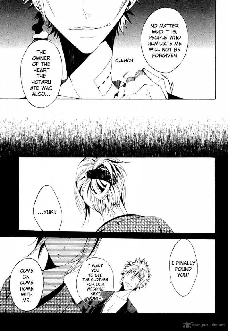 Teiden Shoujo to Hanemushi no Orchestra Chapter 8 page 17
