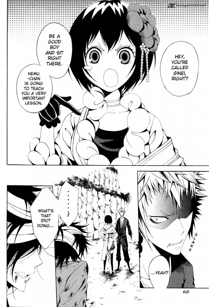 Teiden Shoujo to Hanemushi no Orchestra Chapter 8 page 8
