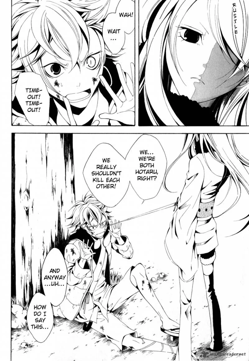 Teiden Shoujo to Hanemushi no Orchestra Chapter 8 page 10