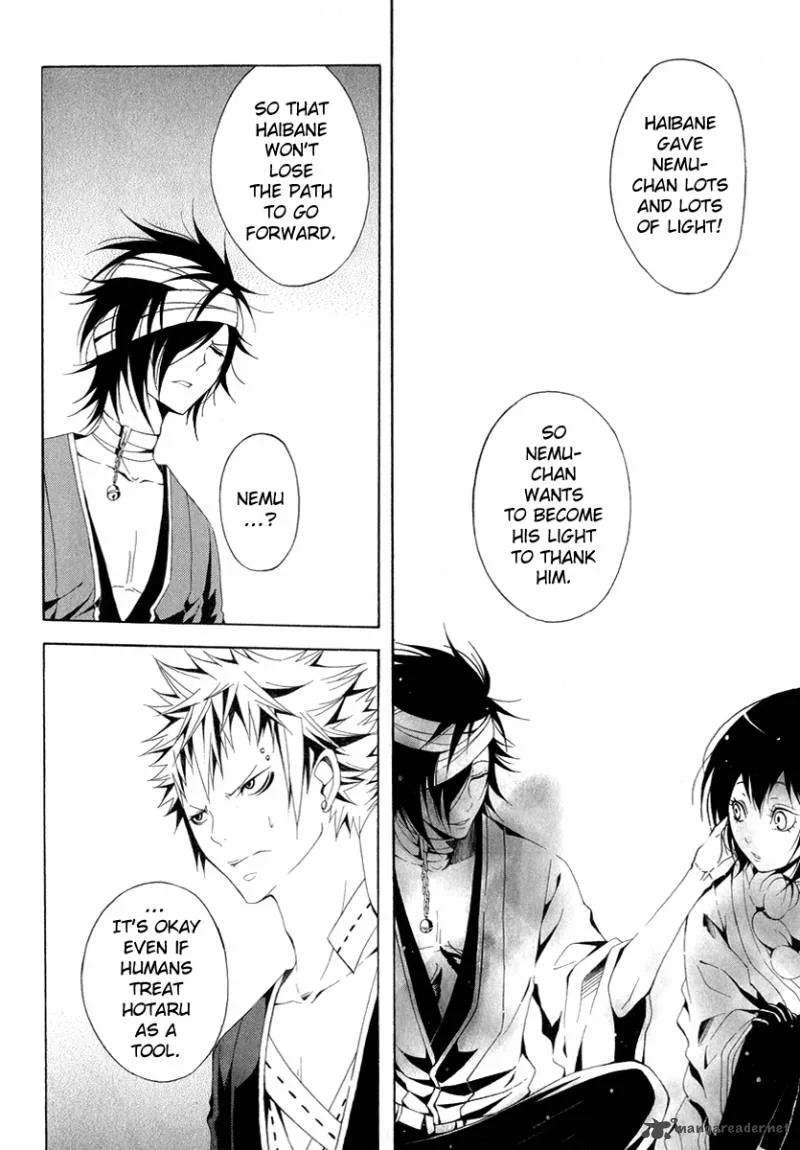 Teiden Shoujo to Hanemushi no Orchestra Chapter 8 page 22