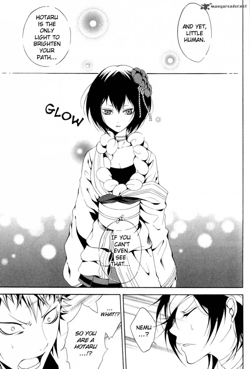 Teiden Shoujo to Hanemushi no Orchestra Chapter 8 page 23
