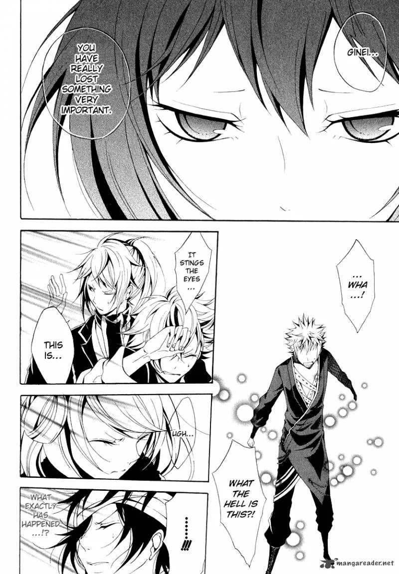 Teiden Shoujo to Hanemushi no Orchestra Chapter 8 page 24