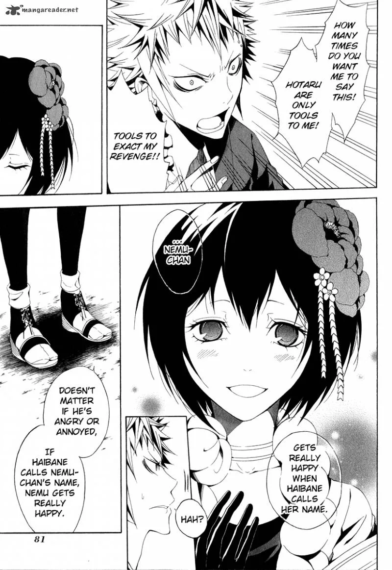 Teiden Shoujo to Hanemushi no Orchestra Chapter 8 page 21