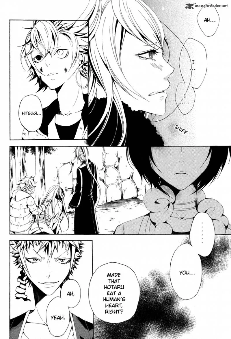 Teiden Shoujo to Hanemushi no Orchestra Chapter 8 page 16