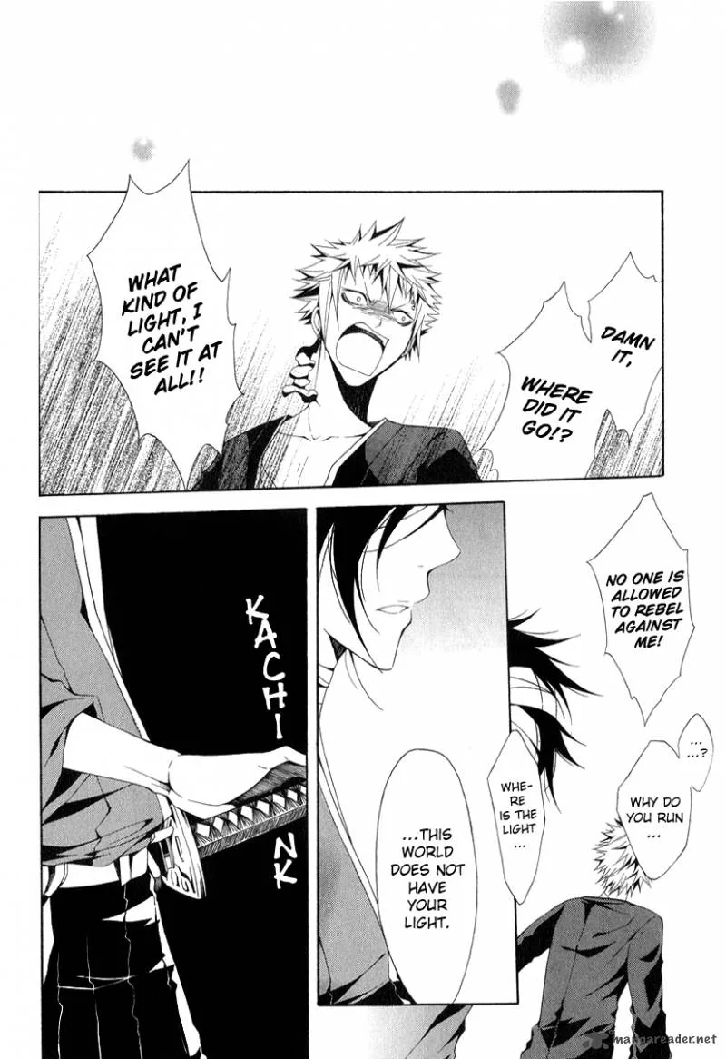 Teiden Shoujo to Hanemushi no Orchestra Chapter 9 page 7