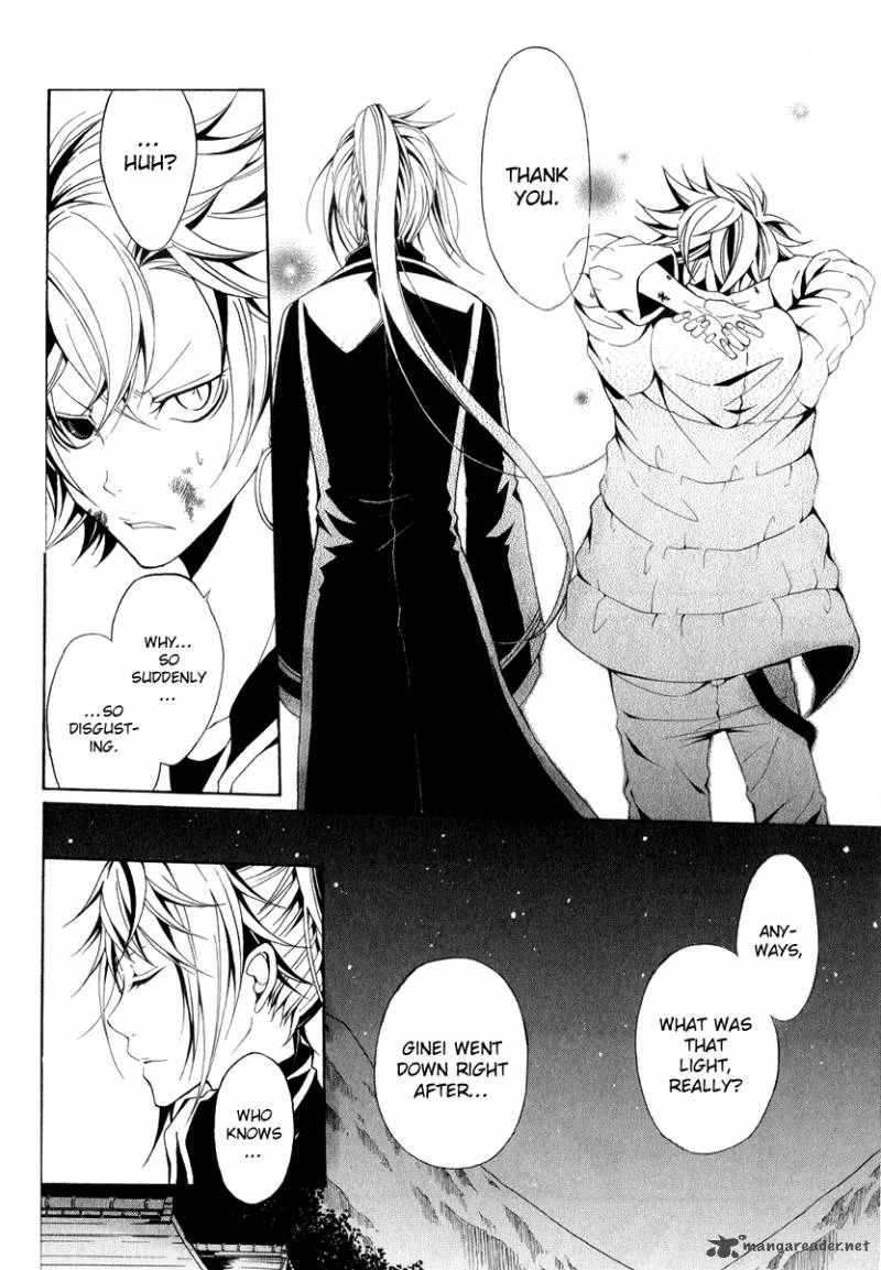 Teiden Shoujo to Hanemushi no Orchestra Chapter 9 page 17