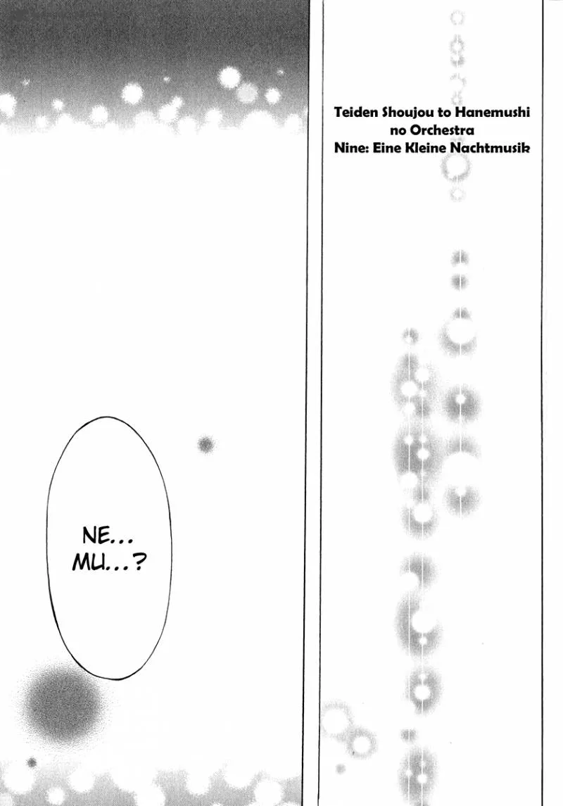 Teiden Shoujo to Hanemushi no Orchestra Chapter 9 page 2