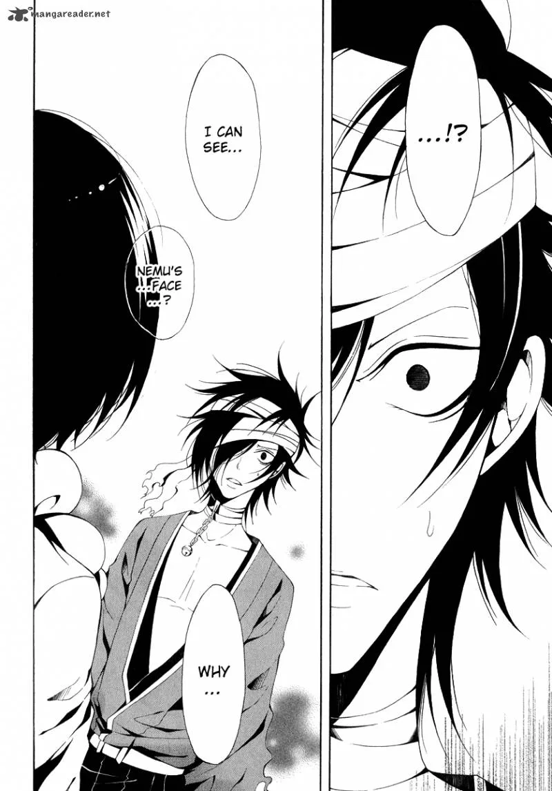 Teiden Shoujo to Hanemushi no Orchestra Chapter 9 page 5
