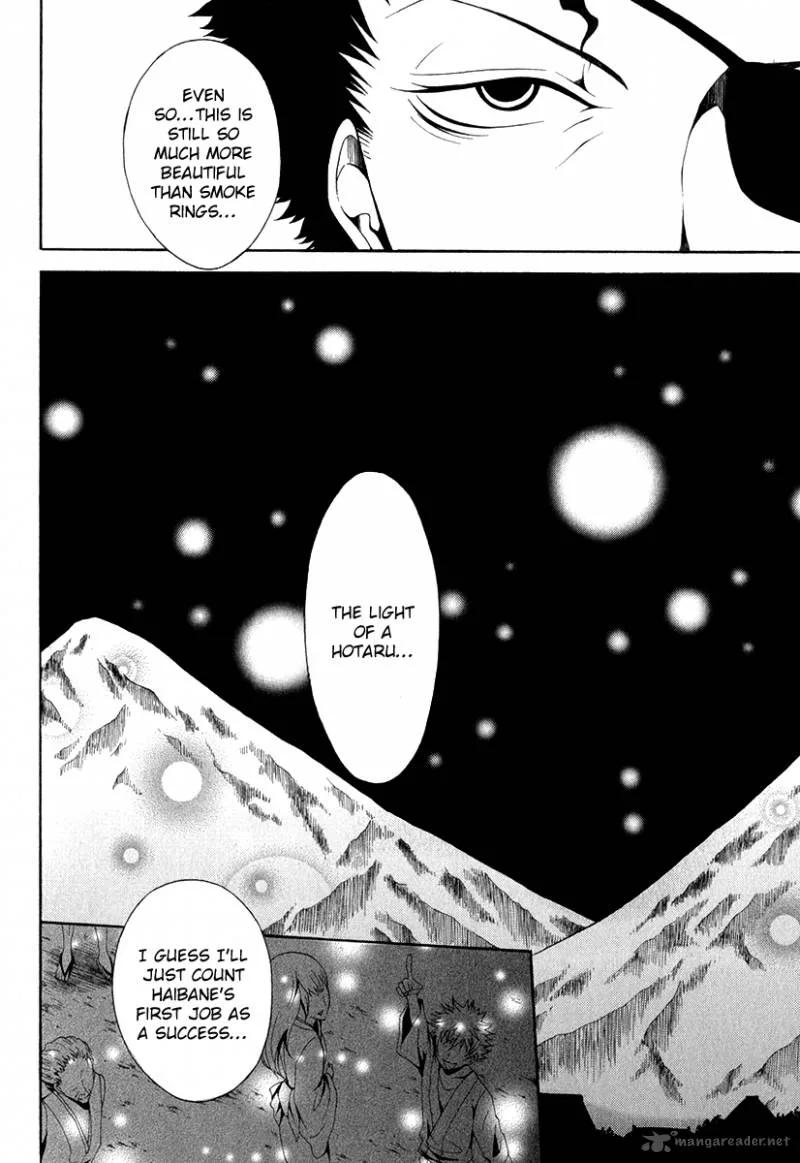 Teiden Shoujo to Hanemushi no Orchestra Chapter 9 page 11