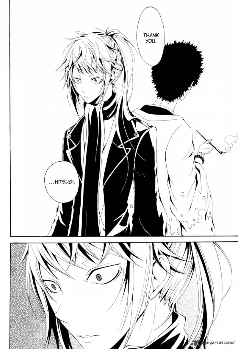 Teiden Shoujo to Hanemushi no Orchestra Chapter 9 page 15