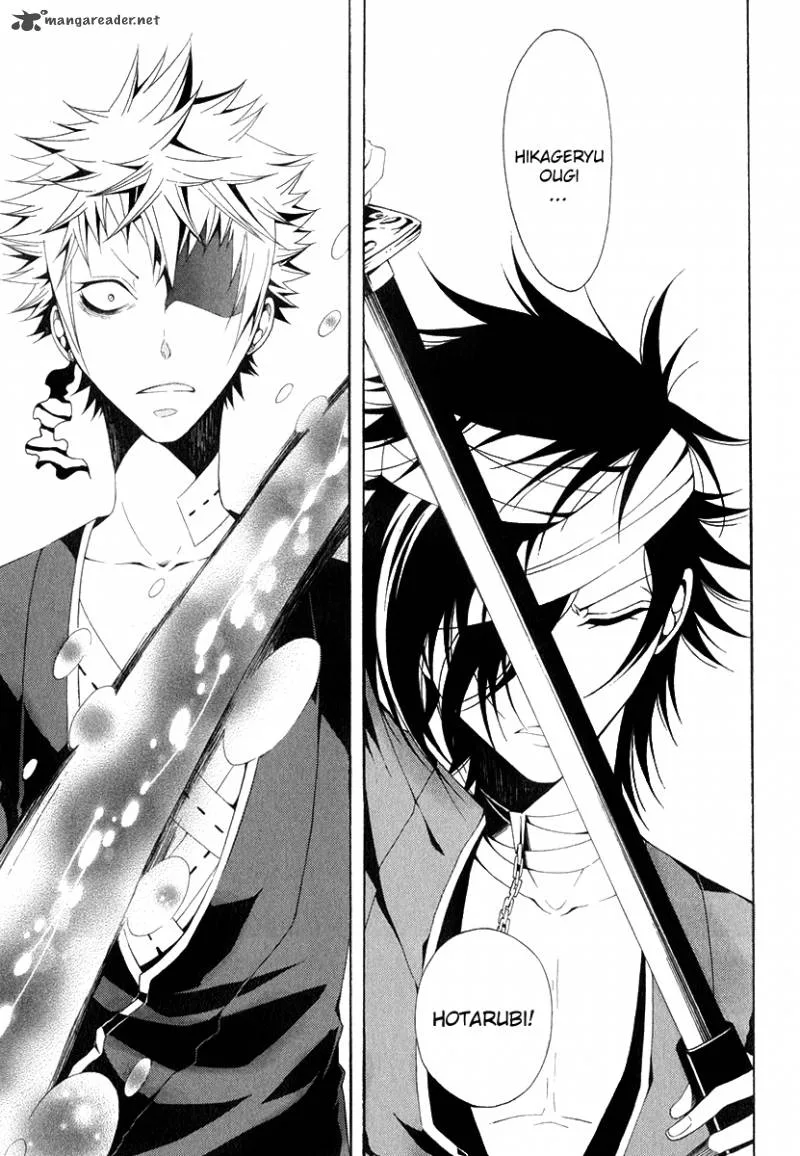 Teiden Shoujo to Hanemushi no Orchestra Chapter 9 page 8