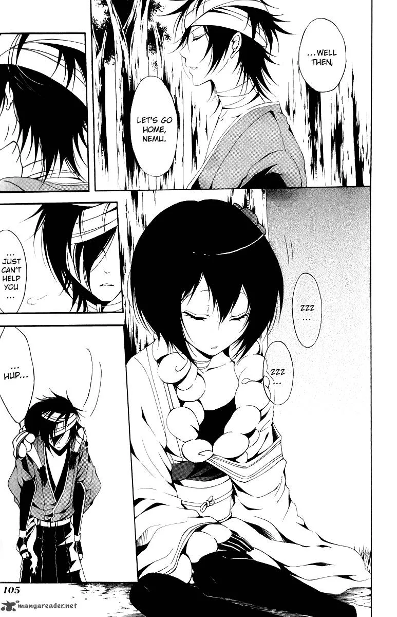 Teiden Shoujo to Hanemushi no Orchestra Chapter 9 page 20