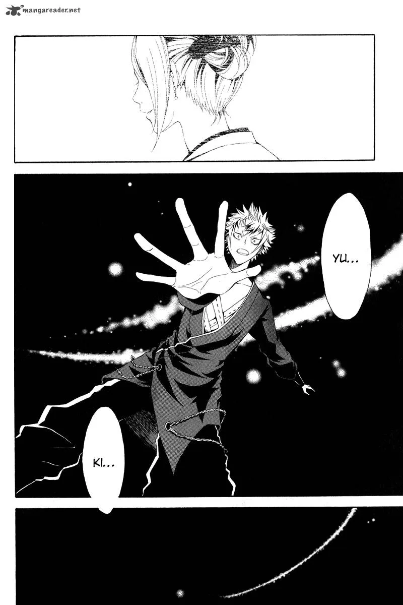 Teiden Shoujo to Hanemushi no Orchestra Chapter 9 page 9
